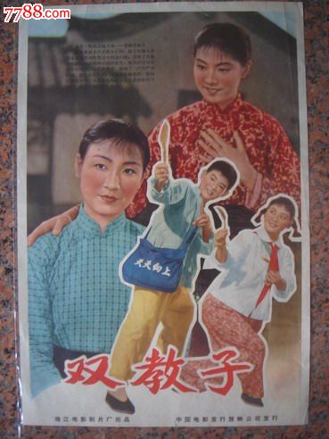 高中毕业证丢了学校开证明怎么写